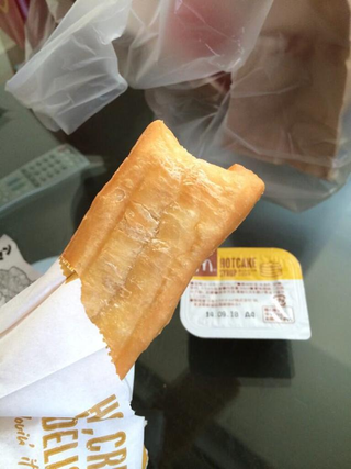 Illustration for article titled McDonald's Now Serving Churros in Japan